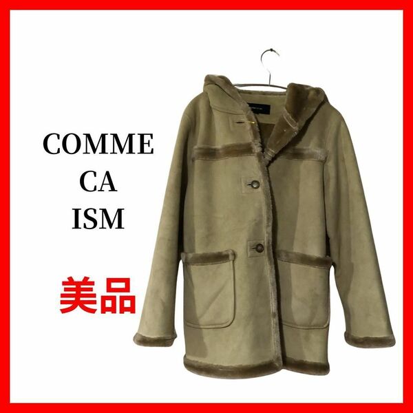 COMME CA ISM コムサイズム ムートンコート アウター 冬 レディース B1519