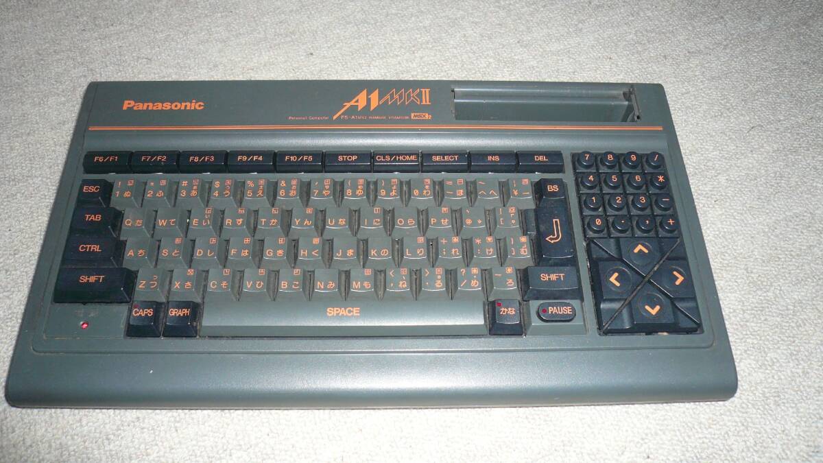 Yahoo!オークション -「panasonic msx2」の落札相場・落札価格 Yahoo!オークション -「panasonic msx2」の落札相場・落札価格