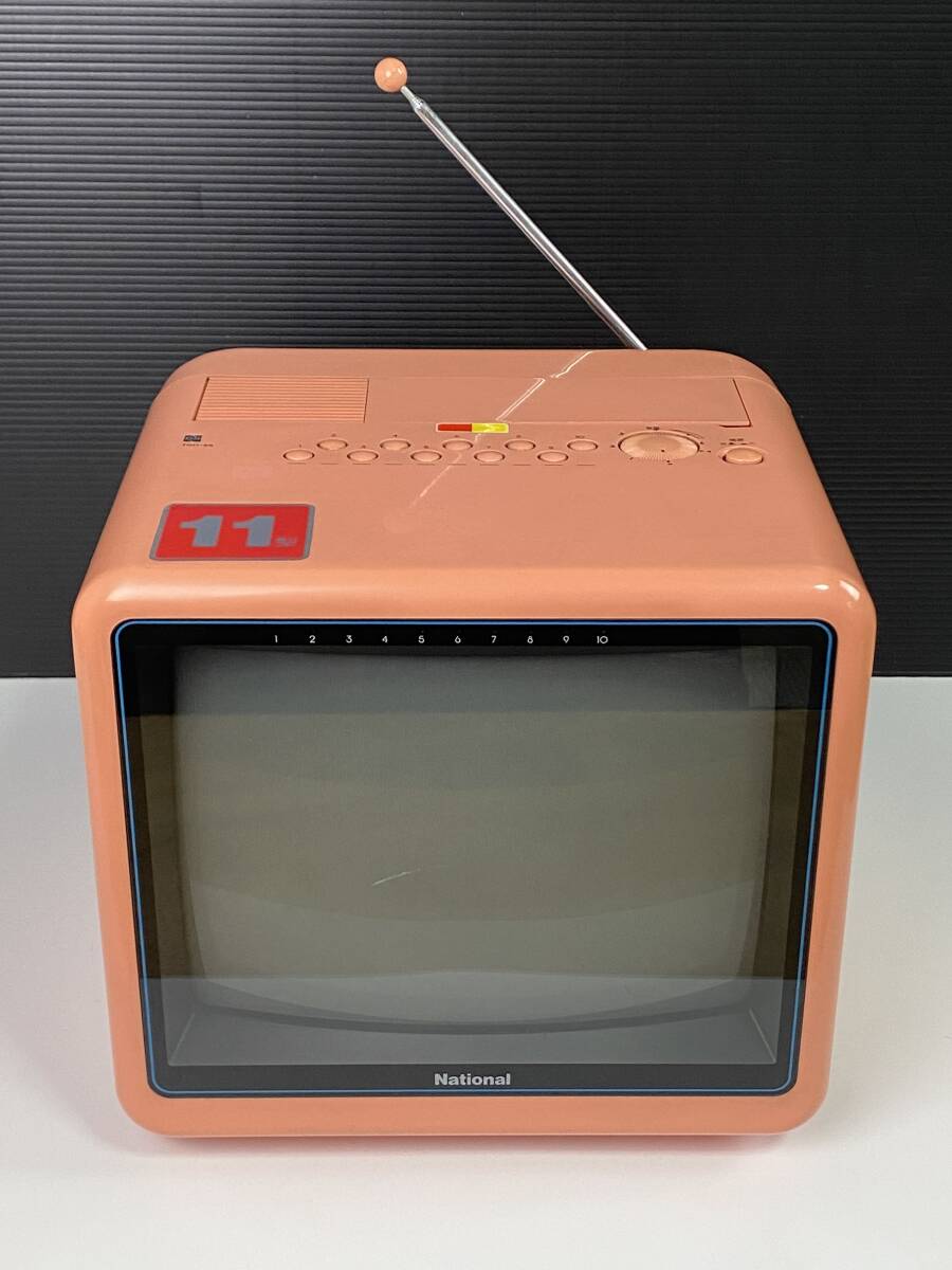 2025年最新】Yahoo!オークション -ナショナル レトロ テレビ 2025年最新】Yahoo!オークション -ナショナル レトロ テレビ