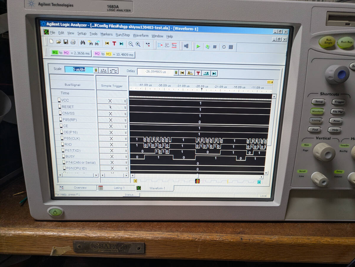 2025年最新】Yahoo!オークション -agilent ロジックの中古品 2025年最新】Yahoo!オークション -agilent ロジックの中古品