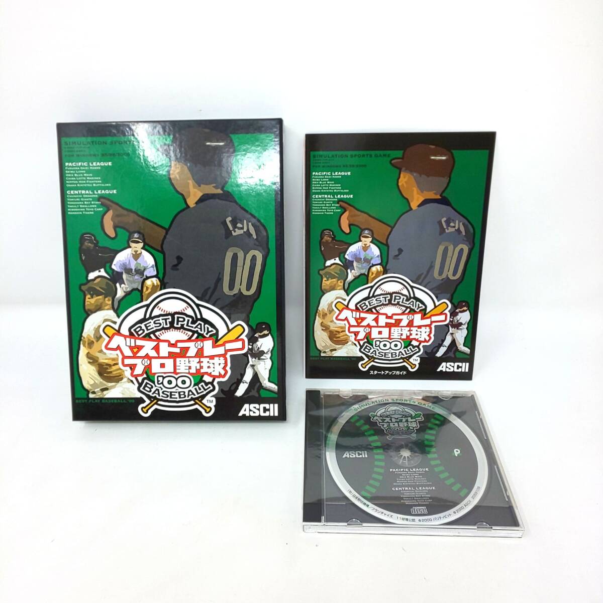 2025年最新】Yahoo!オークション -ベストプレープロ野球00の中古 2025年最新】Yahoo!オークション -ベストプレープロ野球00の中古