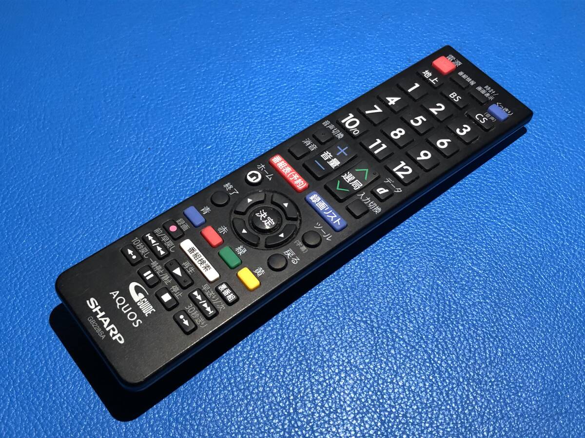 Yahoo!オークション -「lc-40h40」の落札相場・落札価格 Yahoo!オークション -「lc-40h40」の落札相場・落札価格