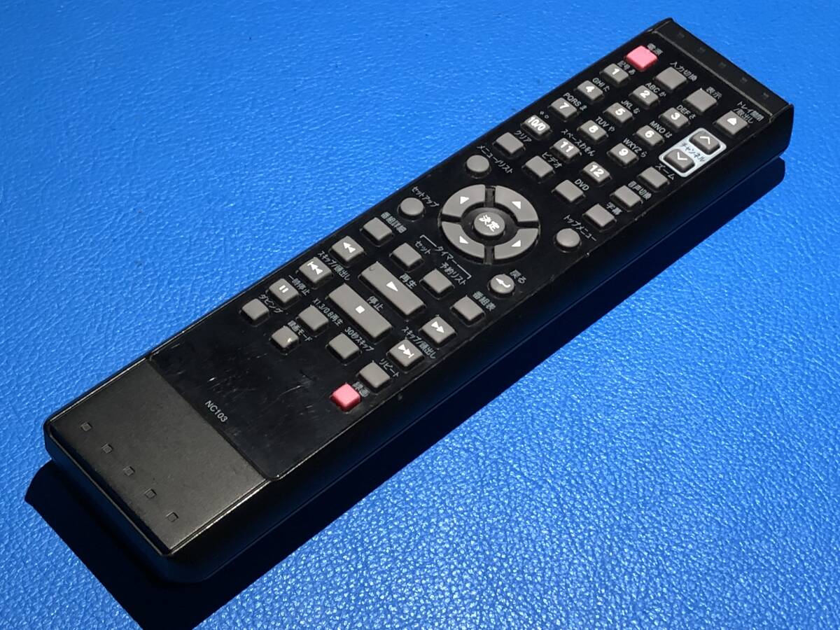 Yahoo!オークション -「dxr150v」の落札相場・落札価格 Yahoo!オークション -「dxr150v」の落札相場・落札価格