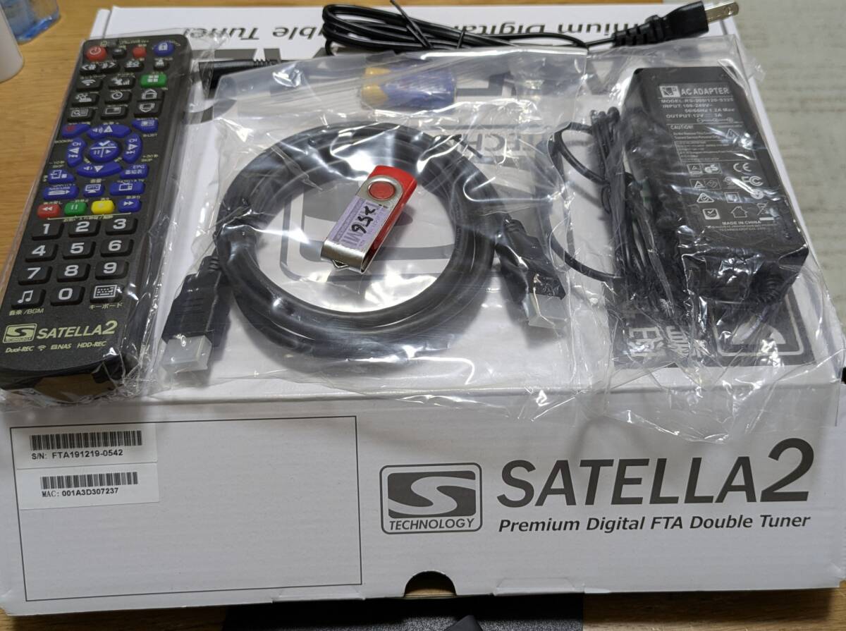 Yahoo!オークション -「サテラ2 satella2」の落札相場・落札価格 Yahoo!オークション -「サテラ2 satella2」の落札相場・落札価格