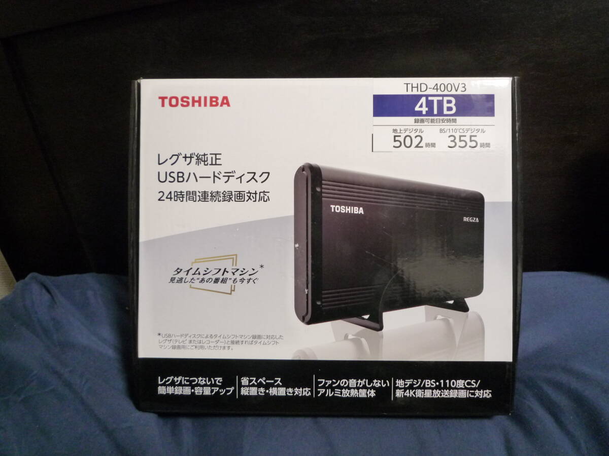Yahoo!オークション -「thd-400v3」の落札相場・落札価格 Yahoo!オークション -「thd-400v3」の落札相場・落札価格