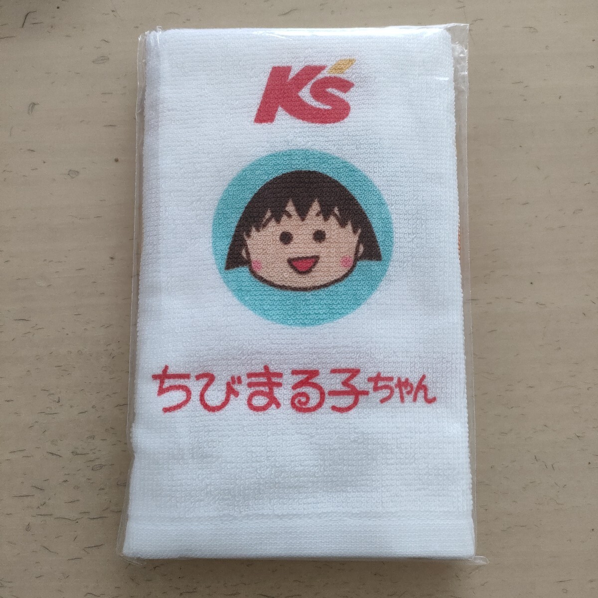2025年最新】Yahoo!オークション -ちびまる子ちゃん 2025年最新】Yahoo!オークション -ちびまる子ちゃん