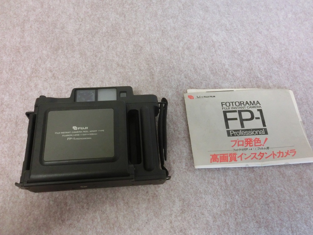 Yahoo!オークション -「fuji fp1」(フィルムカメラ) (カメラ Yahoo!オークション -「fuji fp1」(フィルムカメラ) (カメラ