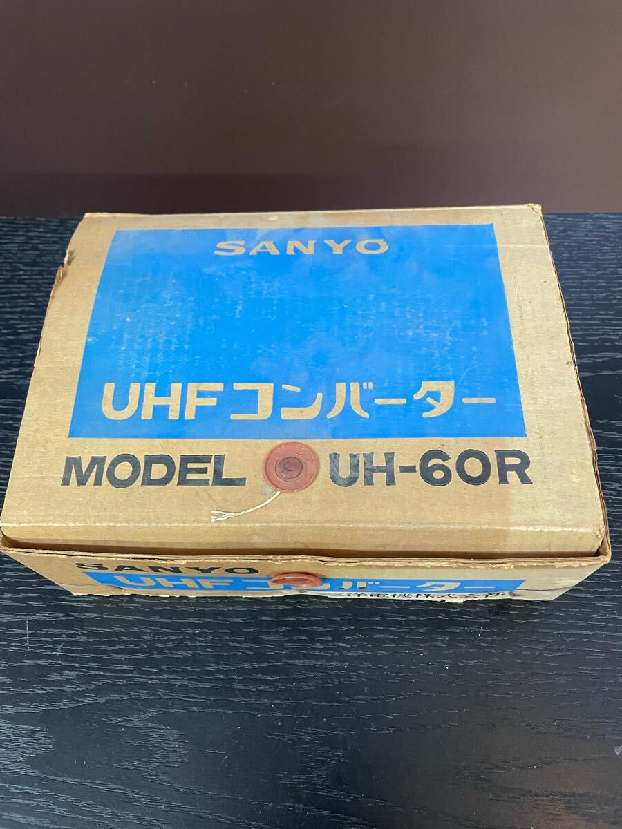 2025年最新】Yahoo!オークション -uhf コンバータの中古品・新品 2025年最新】Yahoo!オークション -uhf コンバータの中古品・新品