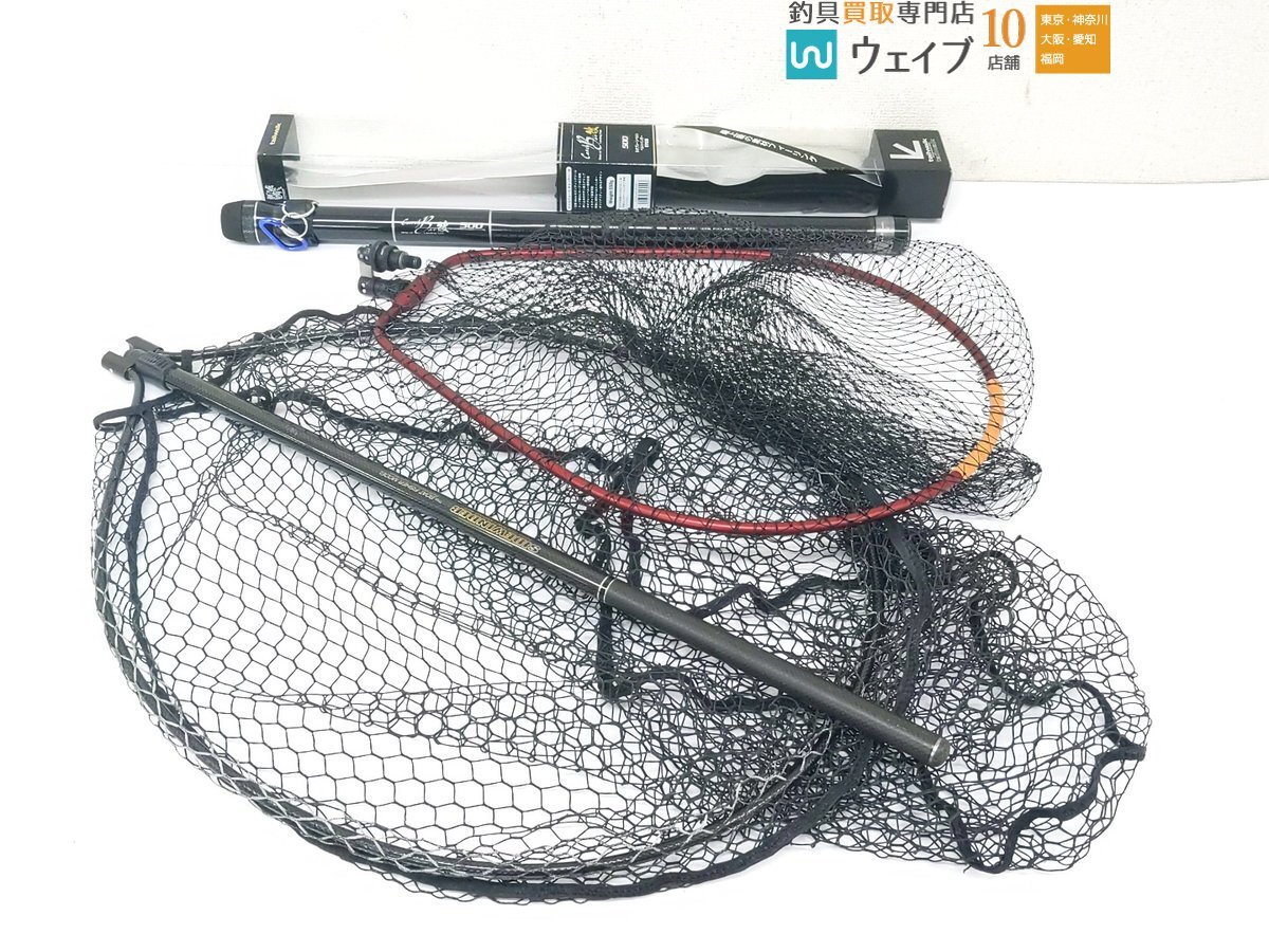 Yahoo!オークション -「デプス ランディングネット」の落札相場 Yahoo!オークション -「デプス ランディングネット」の落札相場