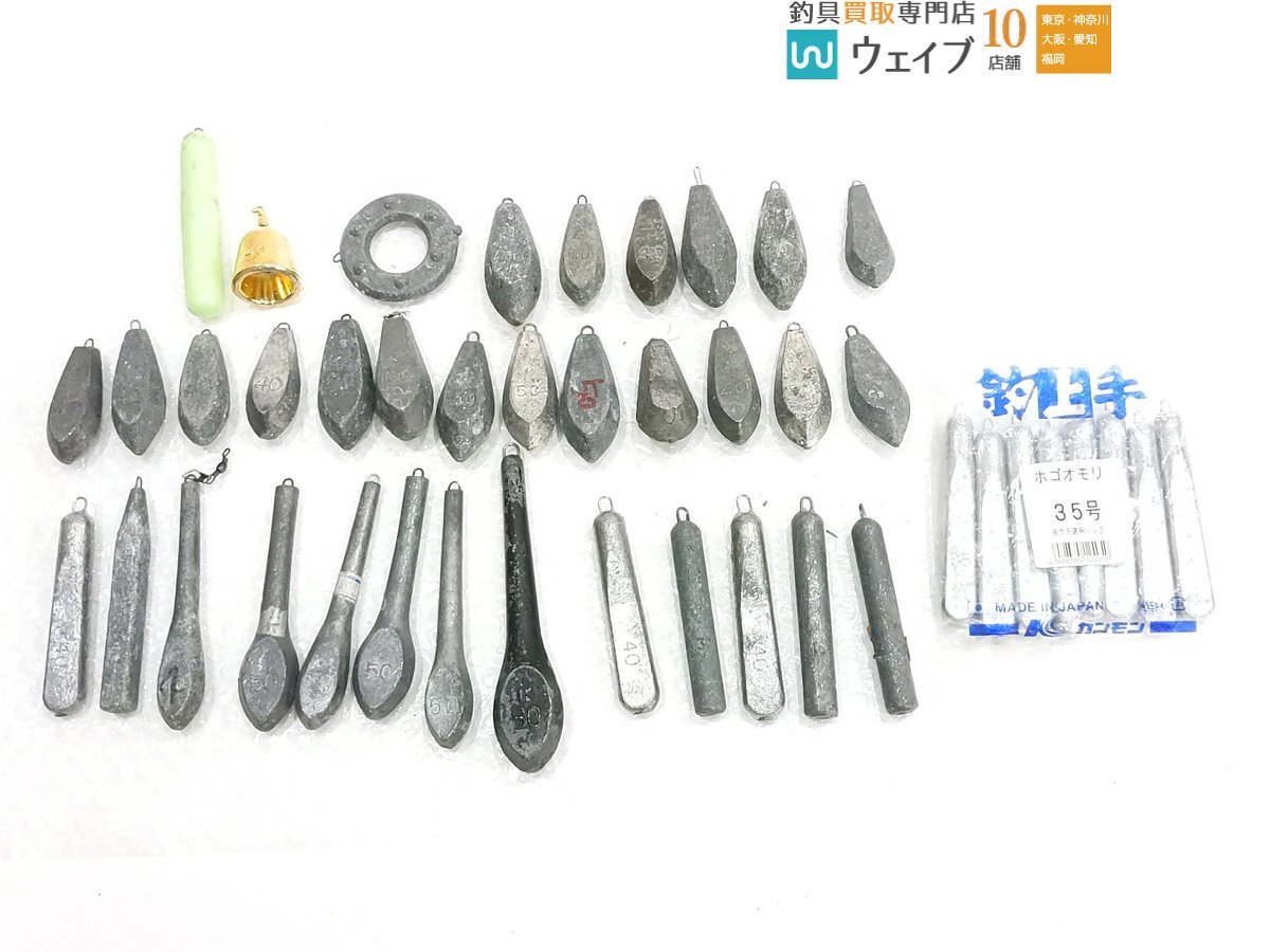 Yahoo!オークション -「鉛 kg」(その他) (フィッシング)の落札 Yahoo!オークション -「鉛 kg」(その他) (フィッシング)の落札