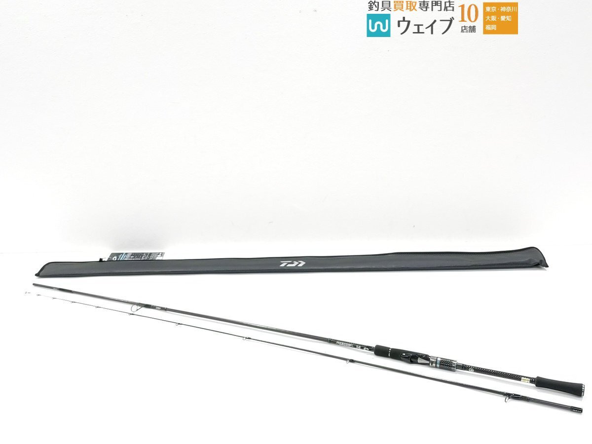 Yahoo!オークション -「ダイワ エメラルダス ags 88lm-s」の落札 Yahoo!オークション -「ダイワ エメラルダス ags 88lm-s」の落札