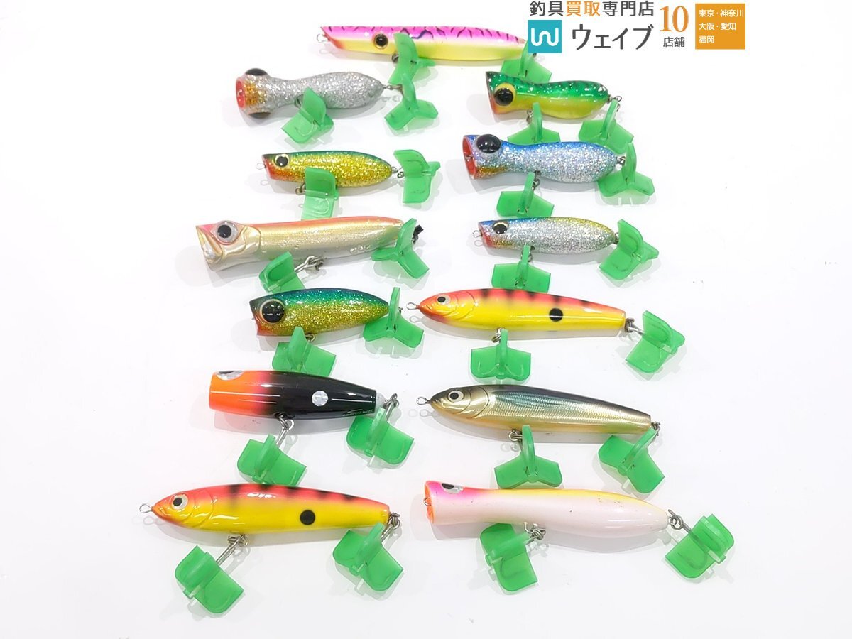 Amazon.co.jp: ヨーヅリ サーフェスブル 200mm GT SP リミテッド