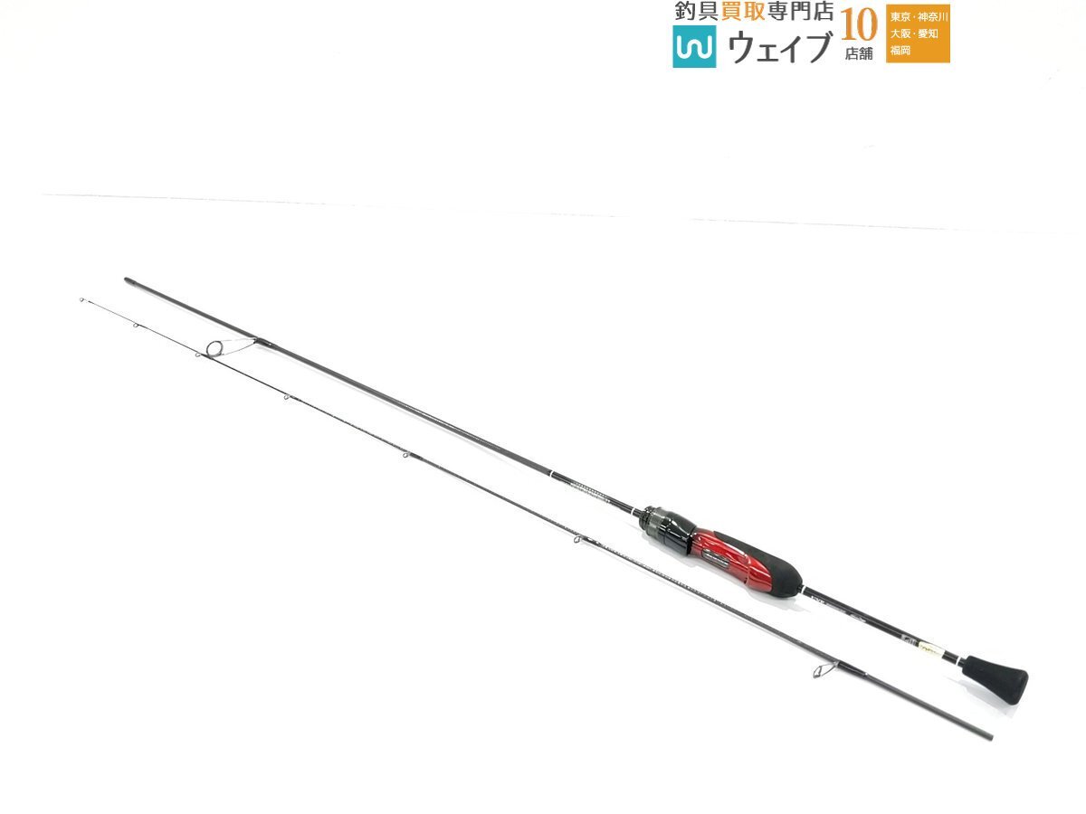 Yahoo!オークション -「月下美人 mx」(ロッド) (フィッシング)の Yahoo!オークション -「月下美人 mx」(ロッド) (フィッシング)の