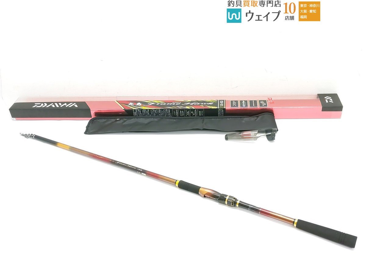 Yahoo!オークション -「ダイワ 大島 1.5-53」(海水) (ロッド)の Yahoo!オークション -「ダイワ 大島 1.5-53」(海水) (ロッド)の