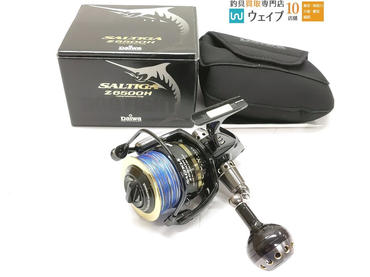 Yahoo!オークション -「ソルティガz6500h」の落札相場・落札価格 Yahoo!オークション -「ソルティガz6500h」の落札相場・落札価格