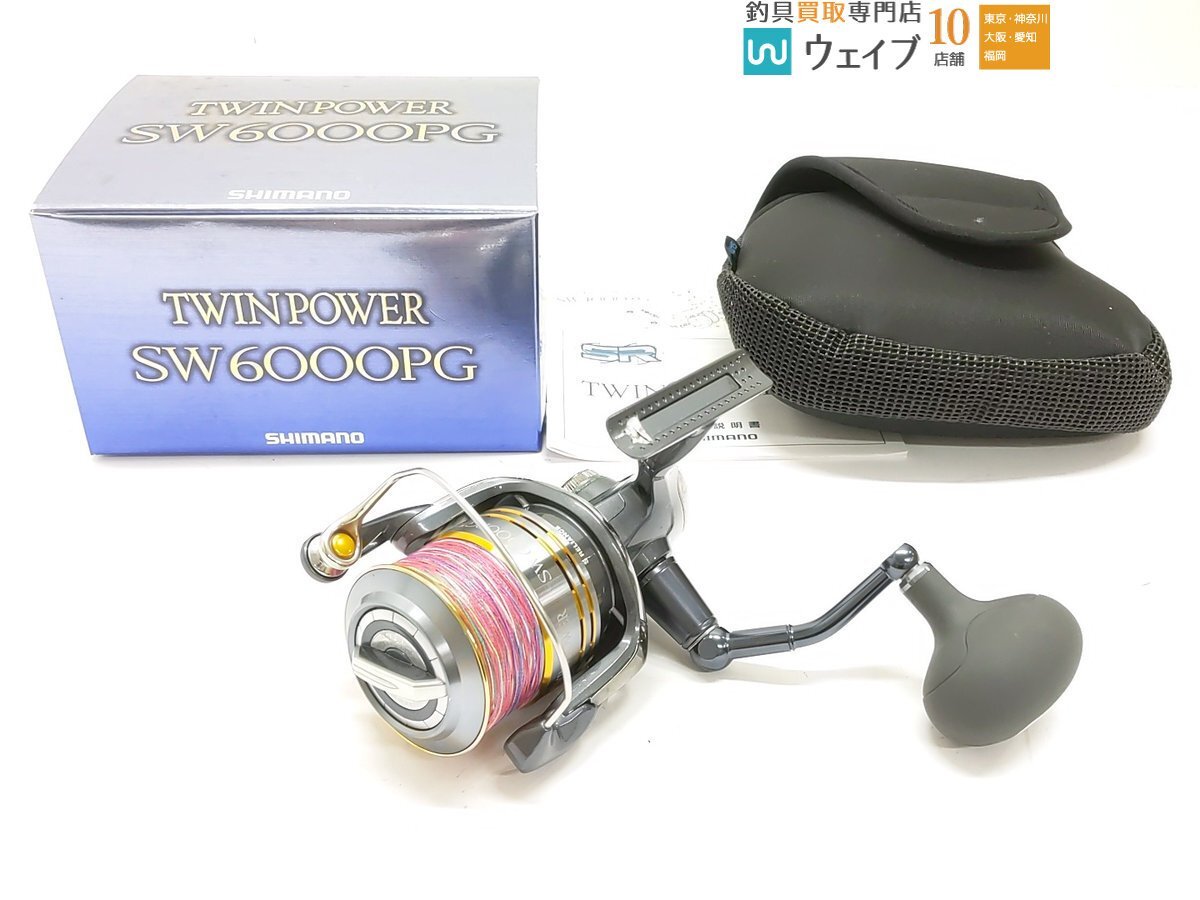 Yahoo!オークション -「ツインパワーsw6000pg」の落札相場・落札価格 Yahoo!オークション -「ツインパワーsw6000pg」の落札相場・落札価格