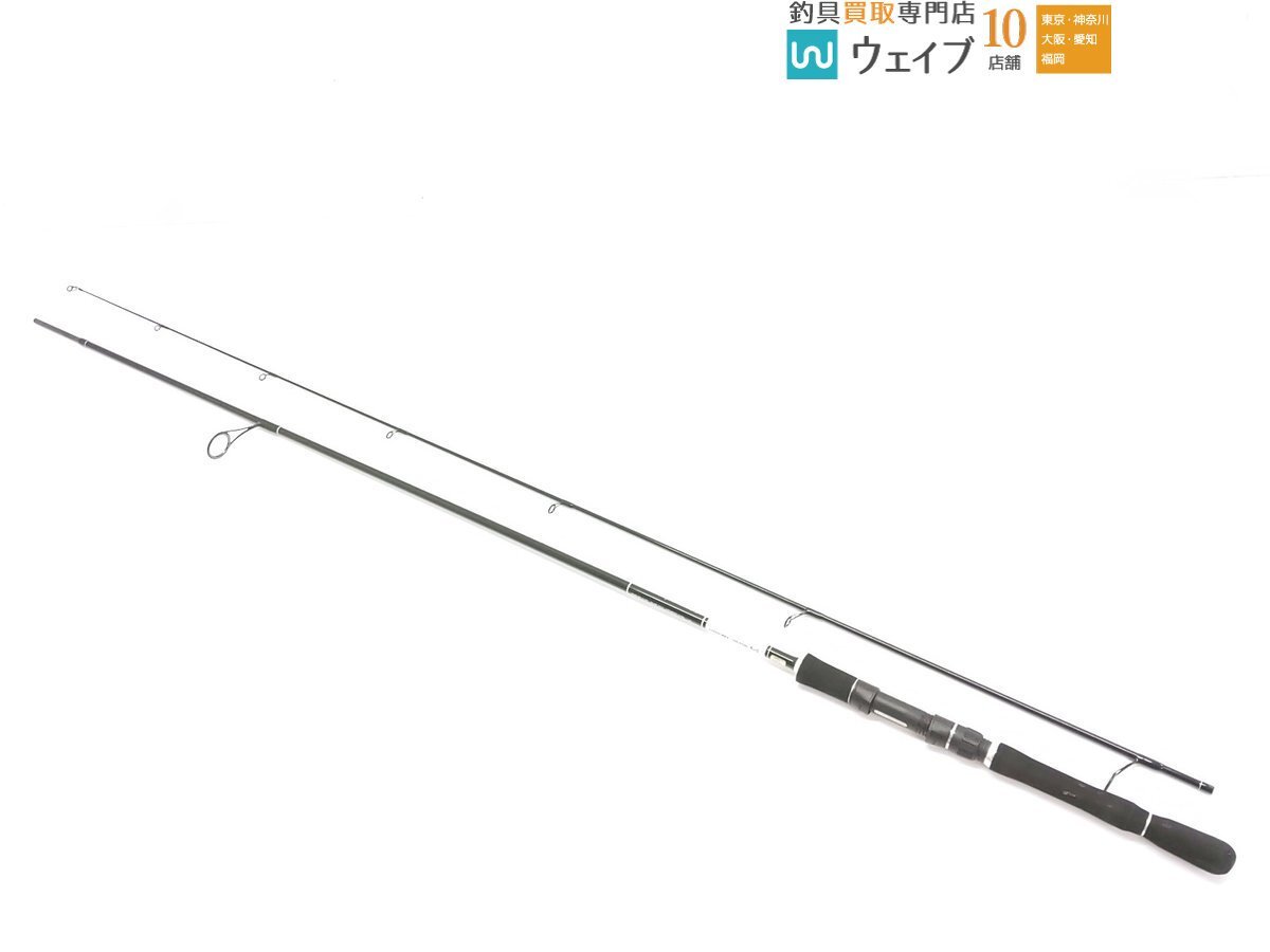 Yahoo!オークション -「がまかつ ラグゼ ソルテージ」の落札相場 Yahoo!オークション -「がまかつ ラグゼ ソルテージ」の落札相場