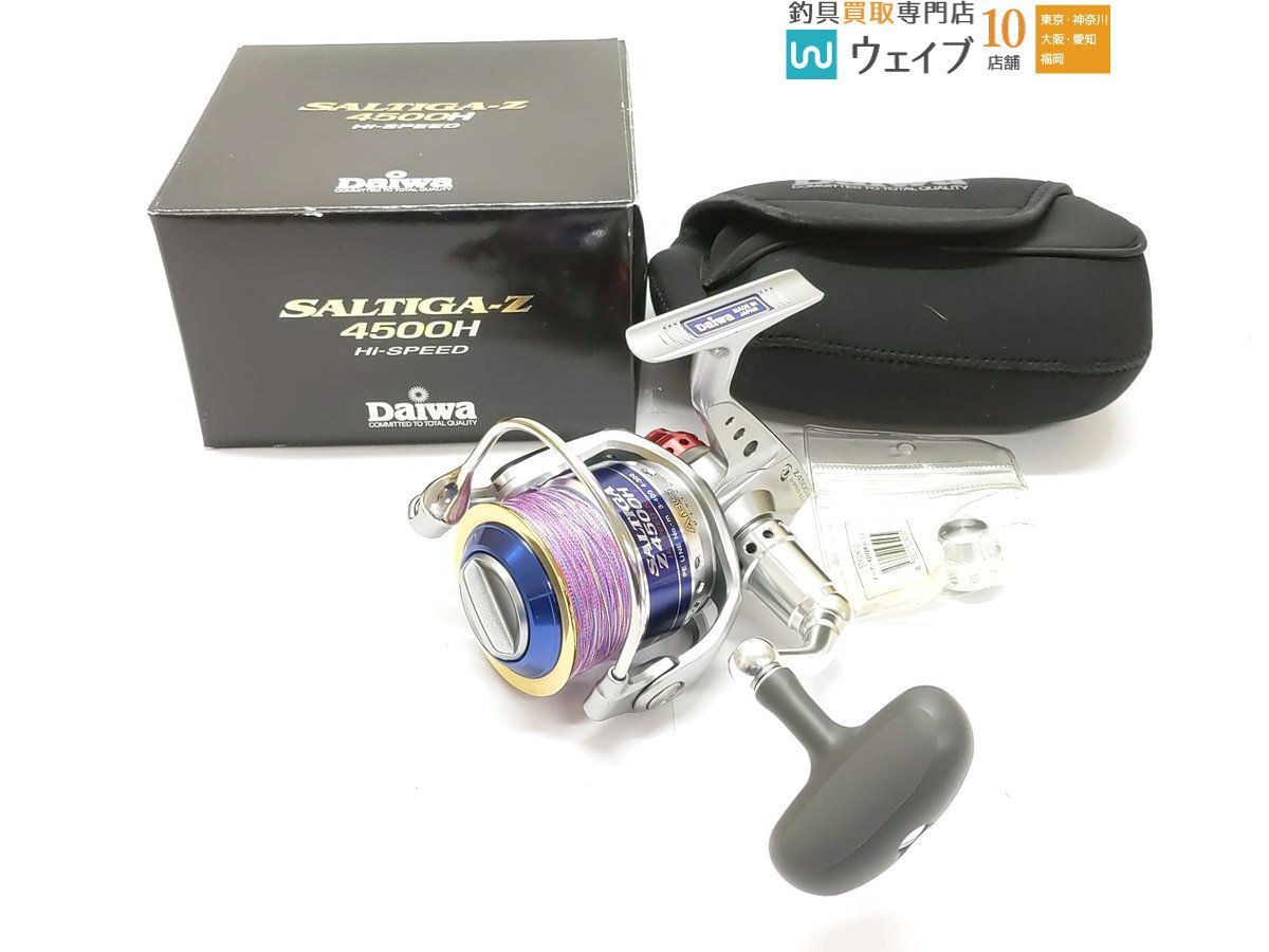 Yahoo!オークション -「ソルティガ 4500 ハンドル」の落札相場 Yahoo!オークション -「ソルティガ 4500 ハンドル」の落札相場