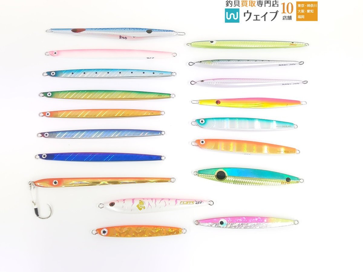 Yahoo!オークション -「ヒラジグラ 300」(スポーツ、レジャー Yahoo!オークション -「ヒラジグラ 300」(スポーツ、レジャー