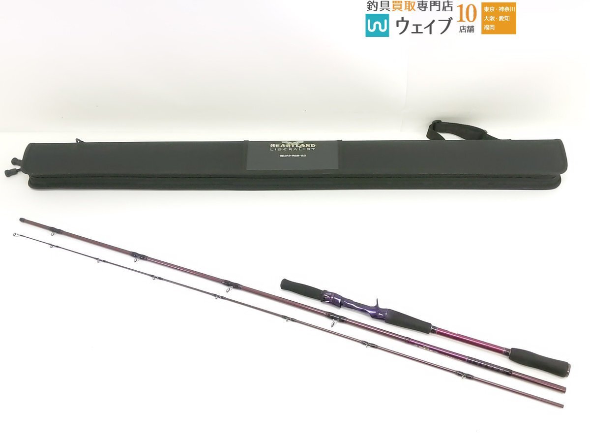 Yahoo!オークション -「ダイワ ハートランド」(その他) (バス用 Yahoo!オークション -「ダイワ ハートランド」(その他) (バス用