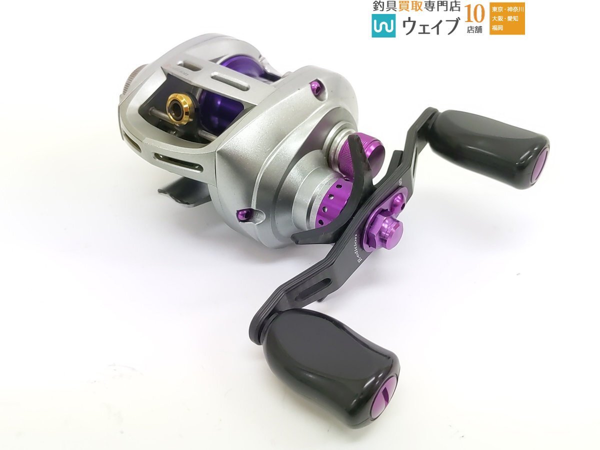 Yahoo!オークション -「ダイワ アルファス rエディション Yahoo!オークション -「ダイワ アルファス rエディション