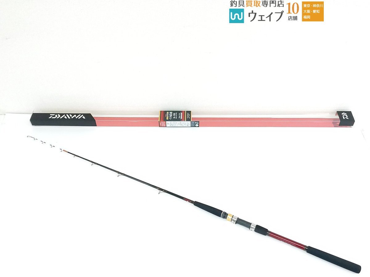 ダイワ アナリスター イカ直結 150・J 24年モデル - 釣具の