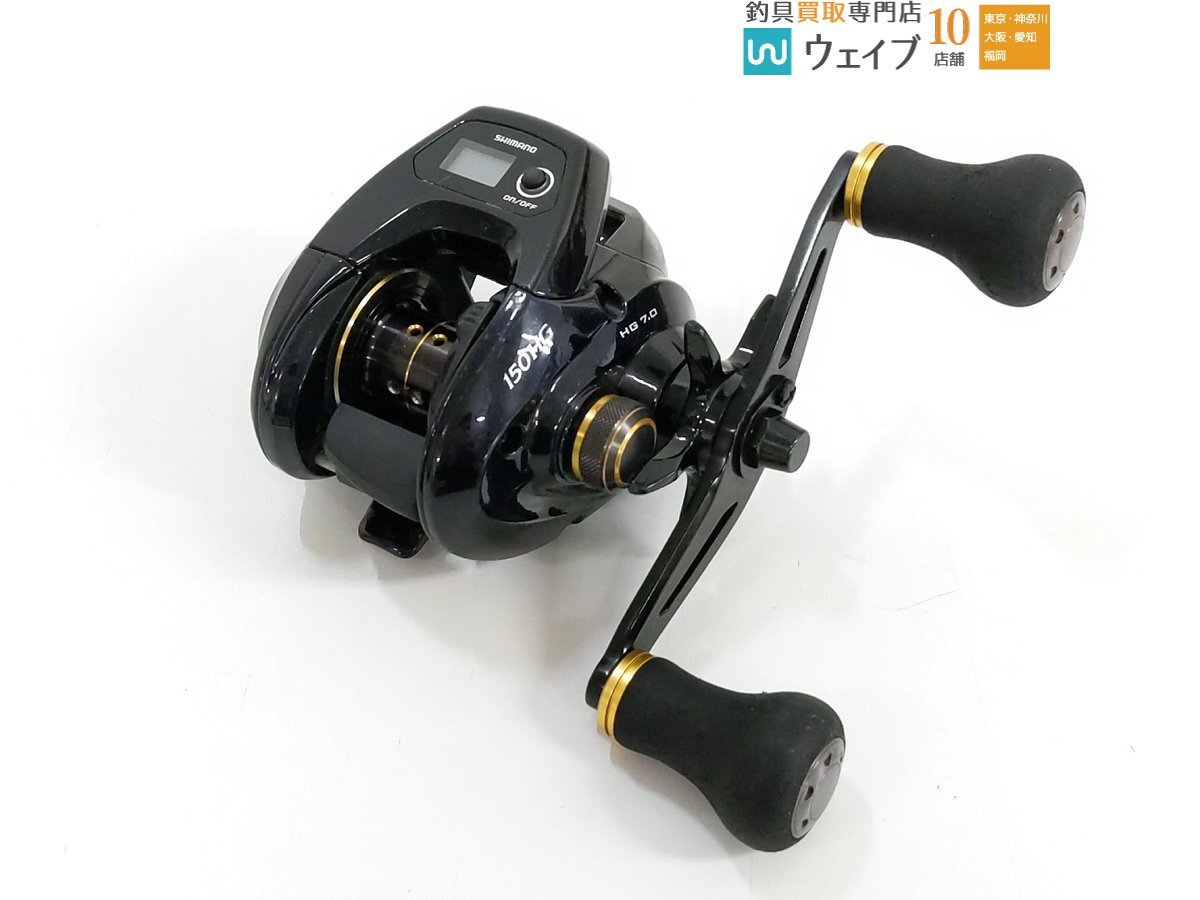 Yahoo!オークション -「グラップラーct 150hg」の落札相場・落札価格 Yahoo!オークション -「グラップラーct 150hg」の落札相場・落札価格