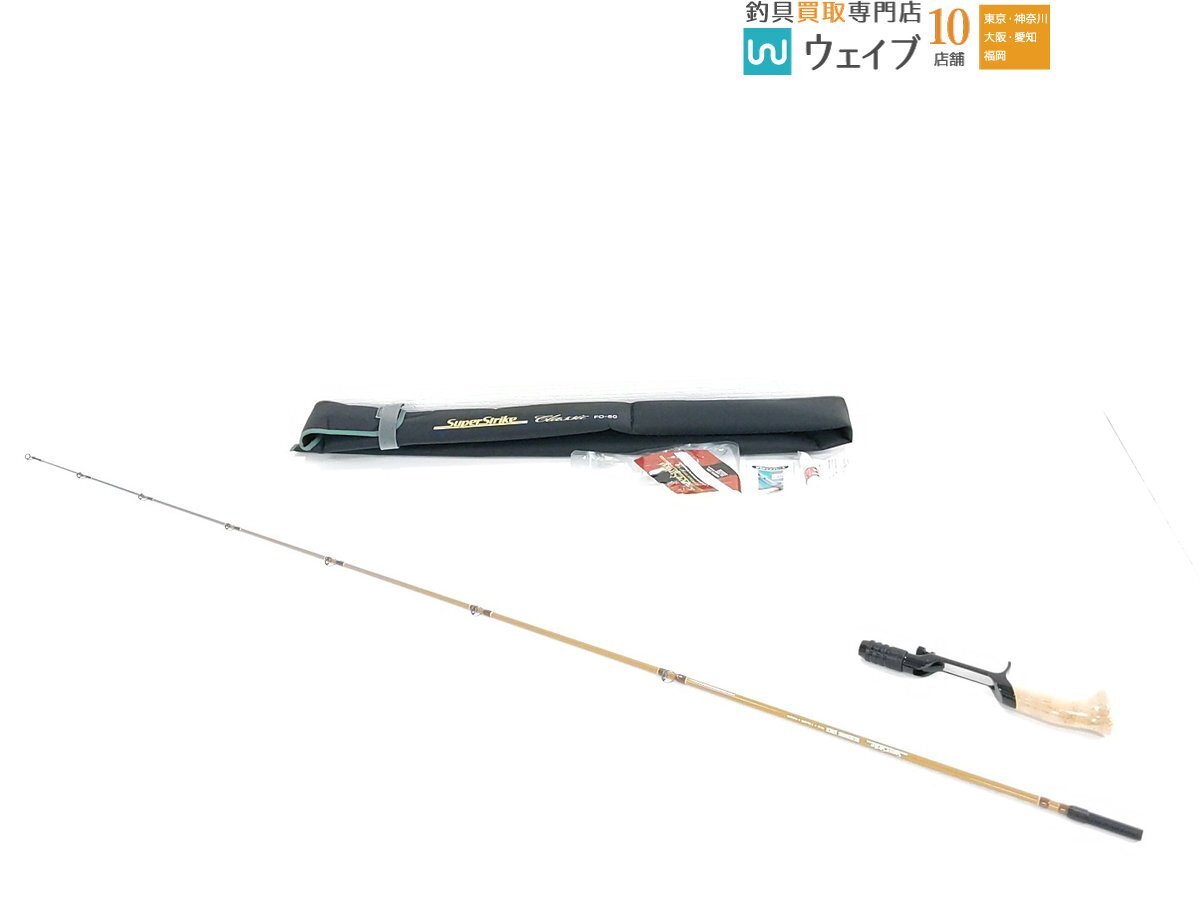 Yahoo!オークション -「スーパーストライク fo-60」(バス用 Yahoo!オークション -「スーパーストライク fo-60」(バス用