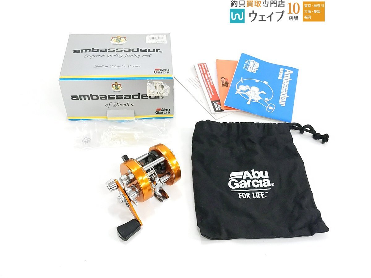 Yahoo!オークション -「アンバサダー サンセットオレンジ」の Yahoo!オークション -「アンバサダー サンセットオレンジ」の