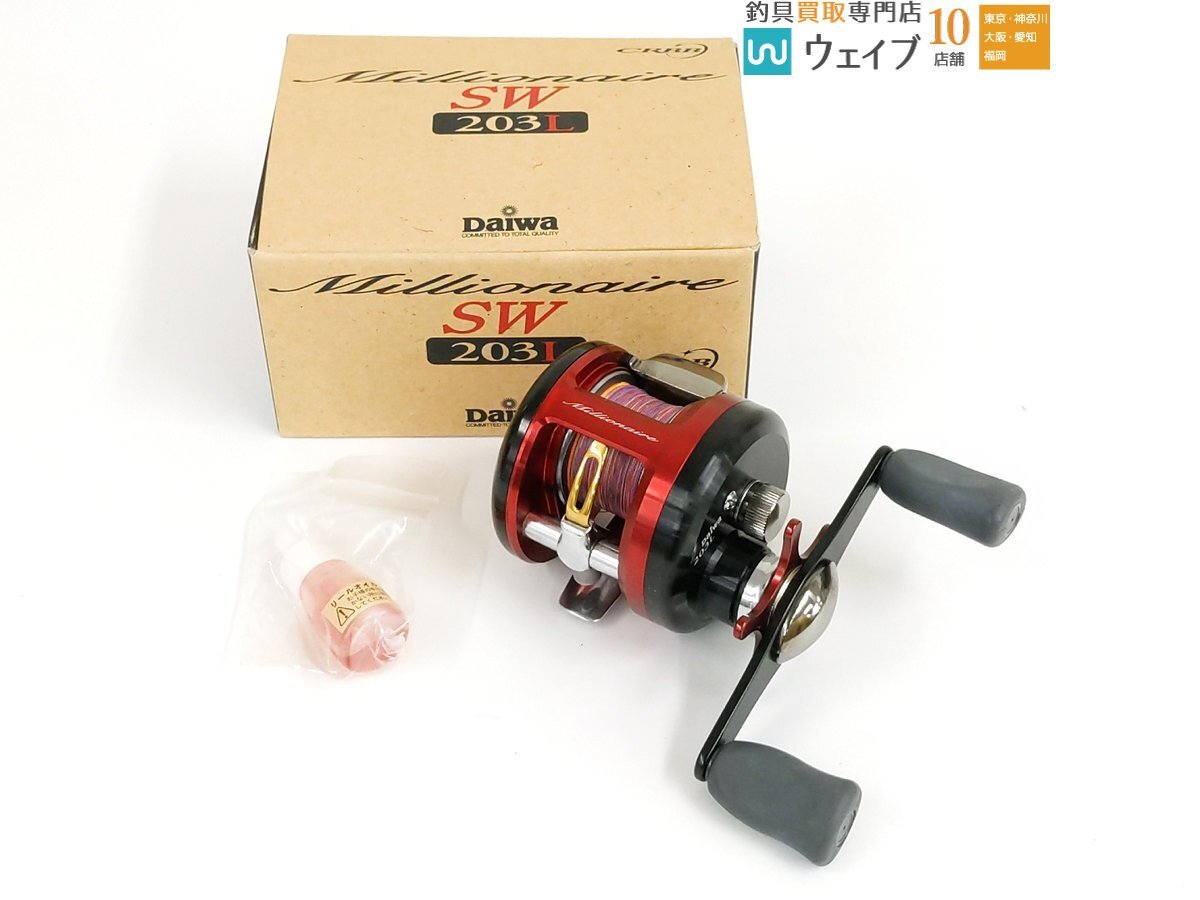 Yahoo!オークション -「ダイワ ミリオネア sw」(リール Yahoo!オークション -「ダイワ ミリオネア sw」(リール