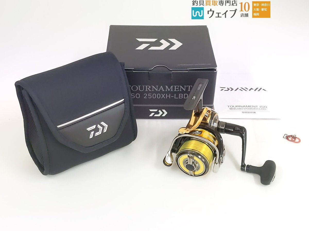 Yahoo!オークション -「ダイワ トーナメント lb」(スピニング Yahoo!オークション -「ダイワ トーナメント lb」(スピニング