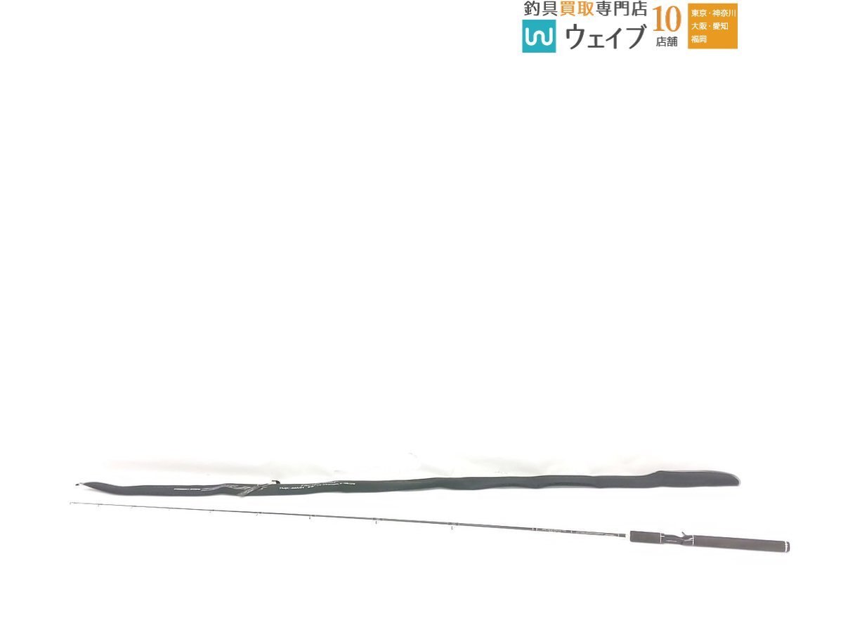 Yahoo!オークション -「テムジンエアレイド」の落札相場・落札価格 Yahoo!オークション -「テムジンエアレイド」の落札相場・落札価格