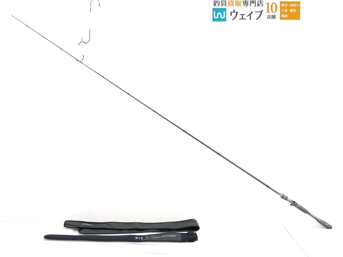 Yahoo!オークション -「シマノ ポイズン アルティマ」(スポーツ Yahoo!オークション -「シマノ ポイズン アルティマ」(スポーツ