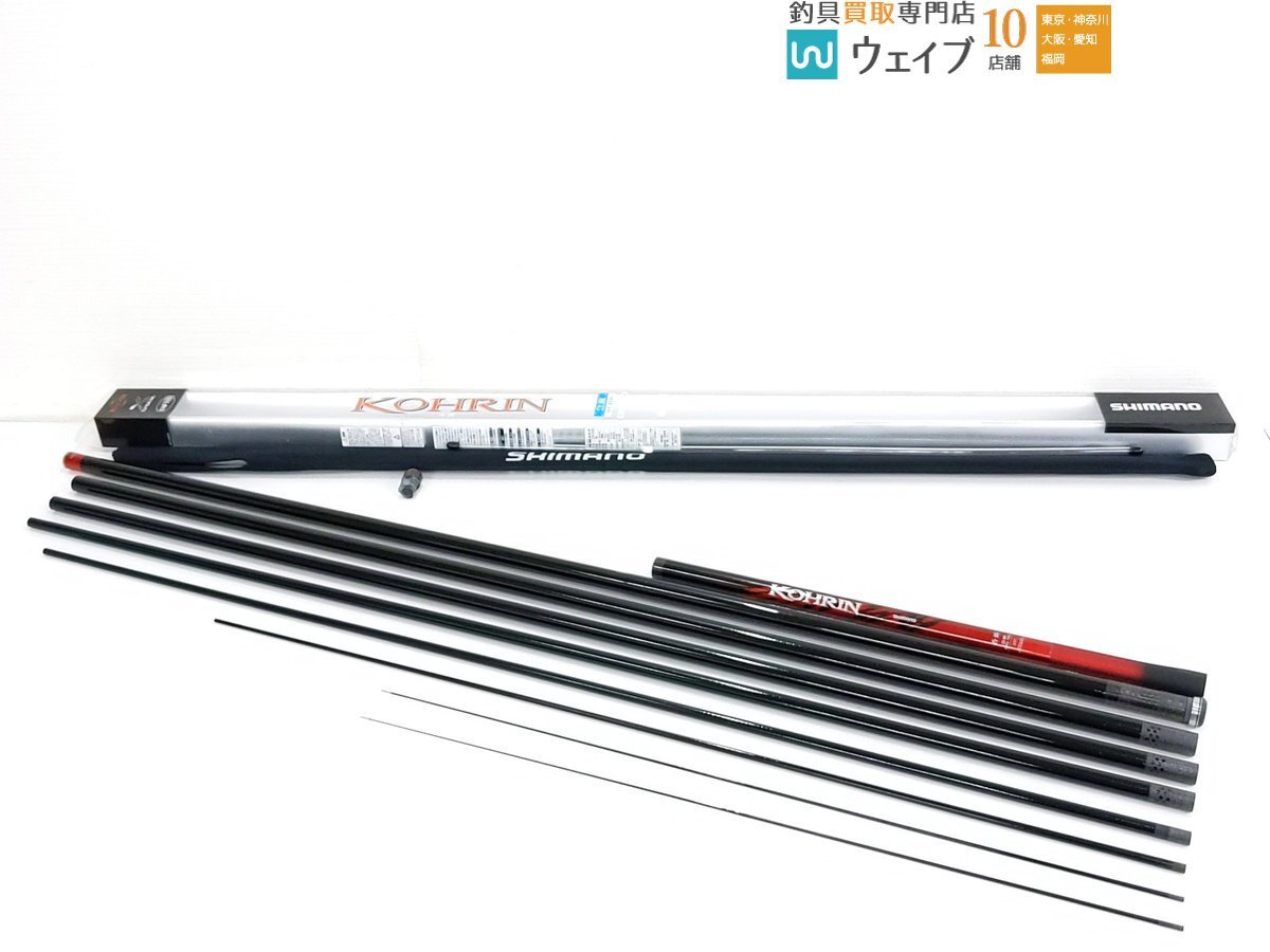 Yahoo!オークション -「シマノ 香鱗」(淡水) (ロッド)の落札相場 Yahoo!オークション -「シマノ 香鱗」(淡水) (ロッド)の落札相場