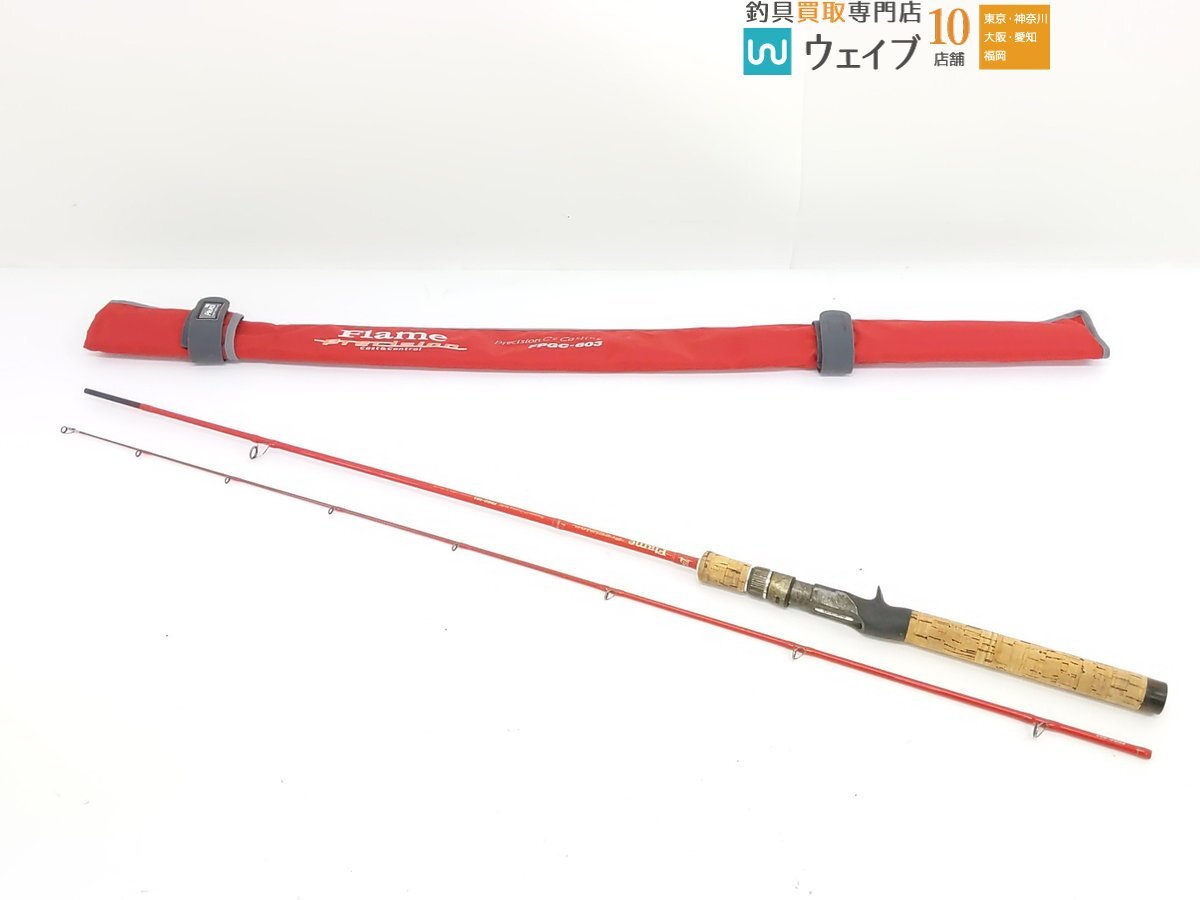 Yahoo!オークション -「パームス フレイム」(ロッド Yahoo!オークション -「パームス フレイム」(ロッド
