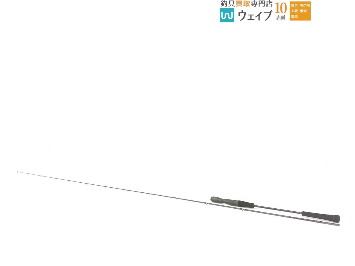 Yahoo!オークション -「テンリュウ レッドフリップ」の落札相場 Yahoo!オークション -「テンリュウ レッドフリップ」の落札相場