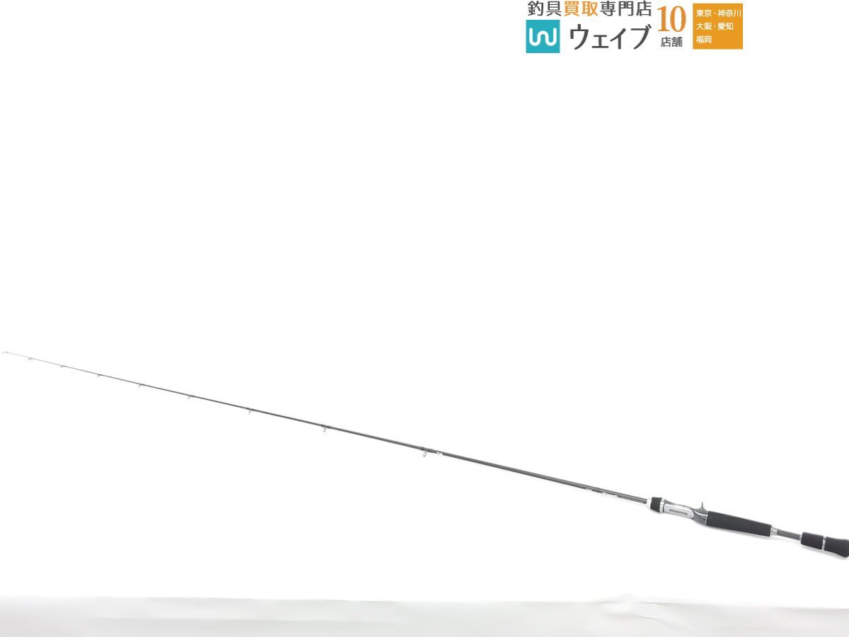 Yahoo!オークション -「スティーズ マシンガンキャスト」(ダイワ Yahoo!オークション -「スティーズ マシンガンキャスト」(ダイワ