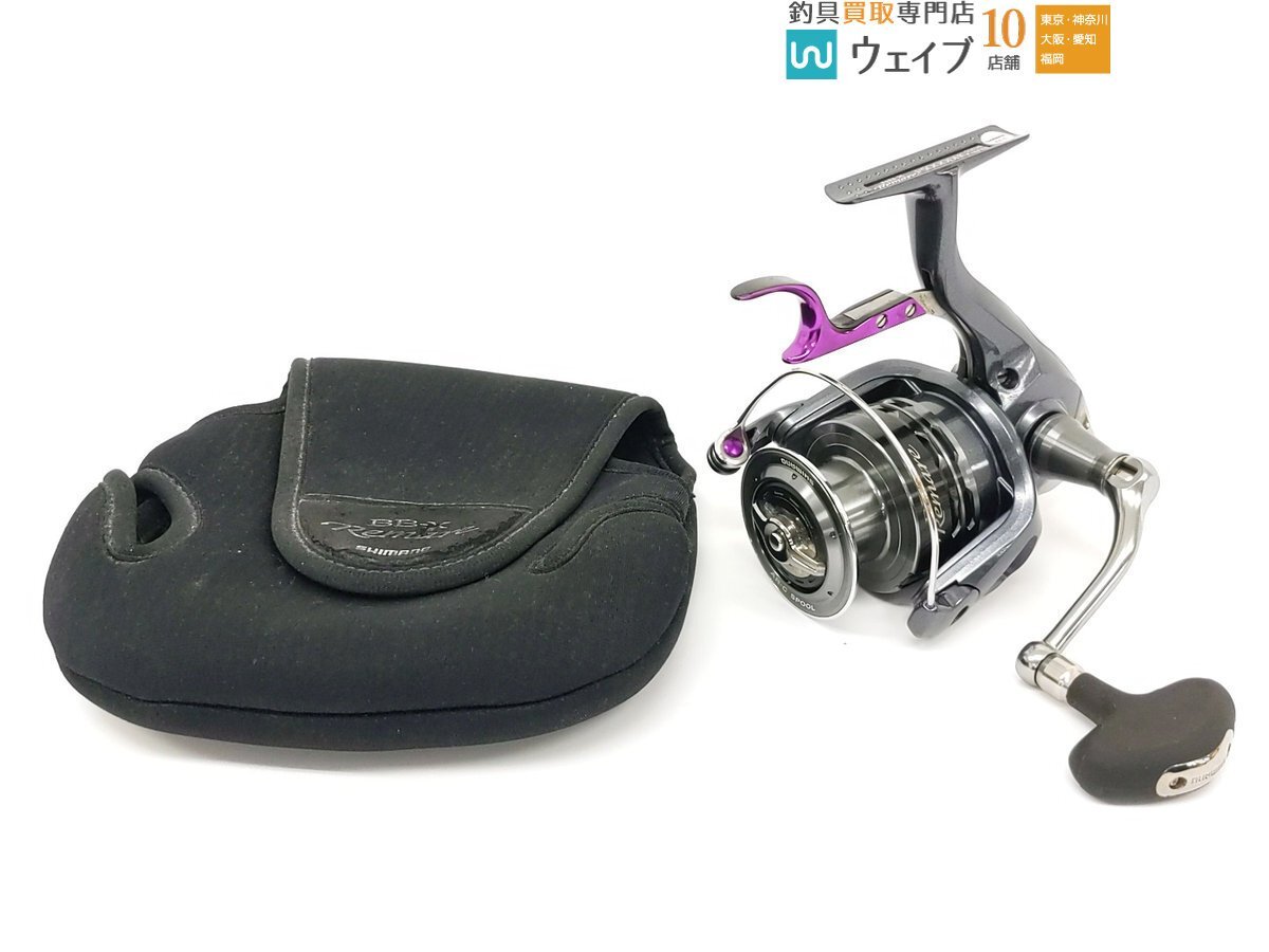 Yahoo!オークション -「シマノ bb-x レマーレ p5000dhg」の落札 Yahoo!オークション -「シマノ bb-x レマーレ p5000dhg」の落札