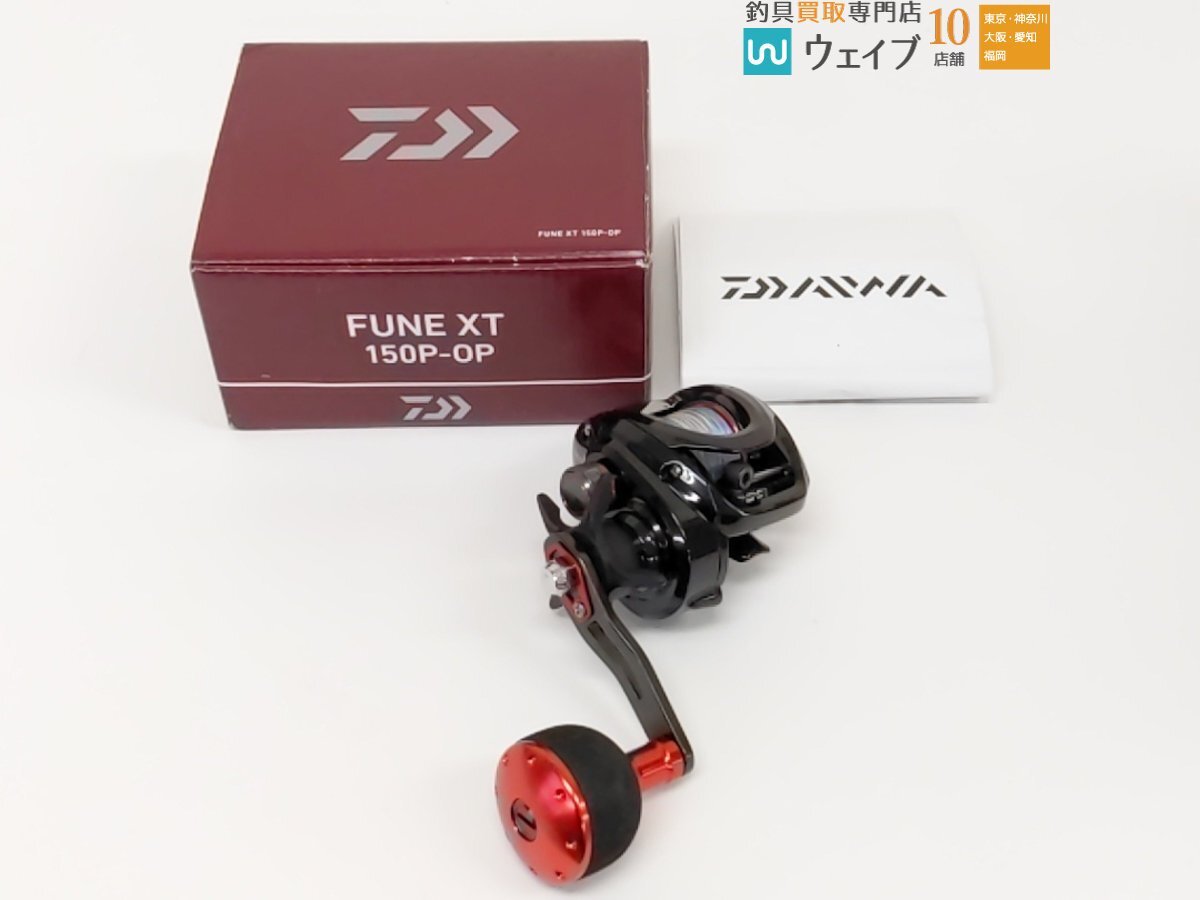 Yahoo!オークション -「ダイワ フネ xt」の落札相場・落札価格 Yahoo!オークション -「ダイワ フネ xt」の落札相場・落札価格