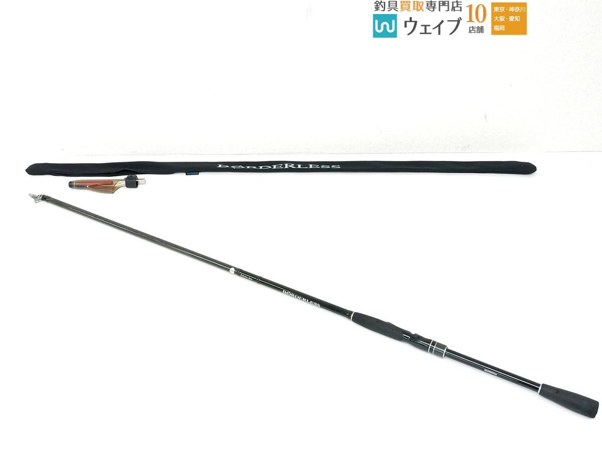 Yahoo!オークション -「シマノ ボーダレス 460」の落札相場 Yahoo!オークション -「シマノ ボーダレス 460」の落札相場