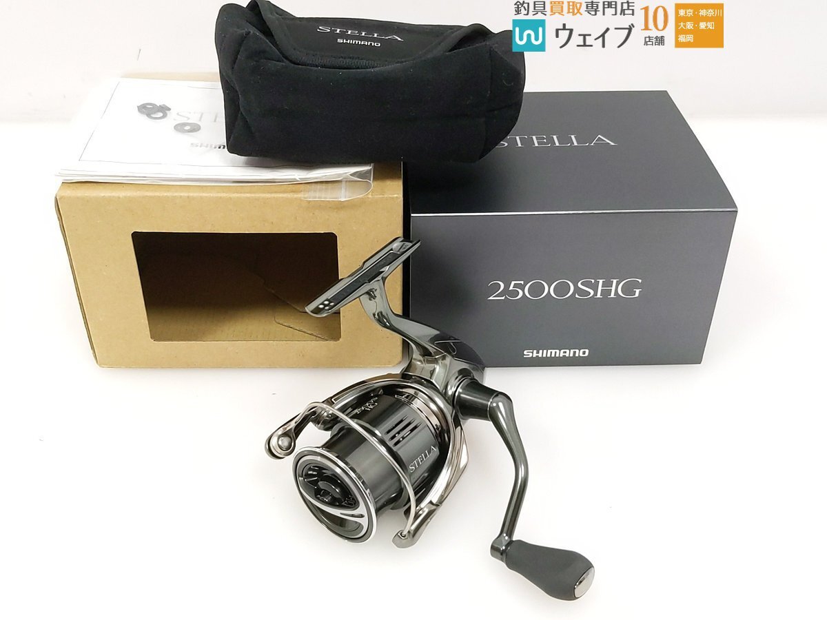 Yahoo!オークション -「シマノ ステラ 2500shg」の落札相場 Yahoo!オークション -「シマノ ステラ 2500shg」の落札相場