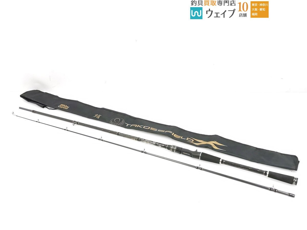 Yahoo!オークション -「アブ・ガルシア タコスフィールド tkfc Yahoo!オークション -「アブ・ガルシア タコスフィールド tkfc