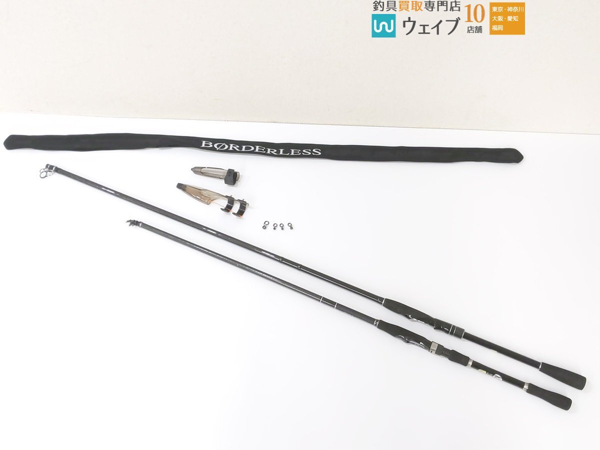 Yahoo!オークション -「シマノ ボーダレス 370hh-tk」の落札相場 Yahoo!オークション -「シマノ ボーダレス 370hh-tk」の落札相場