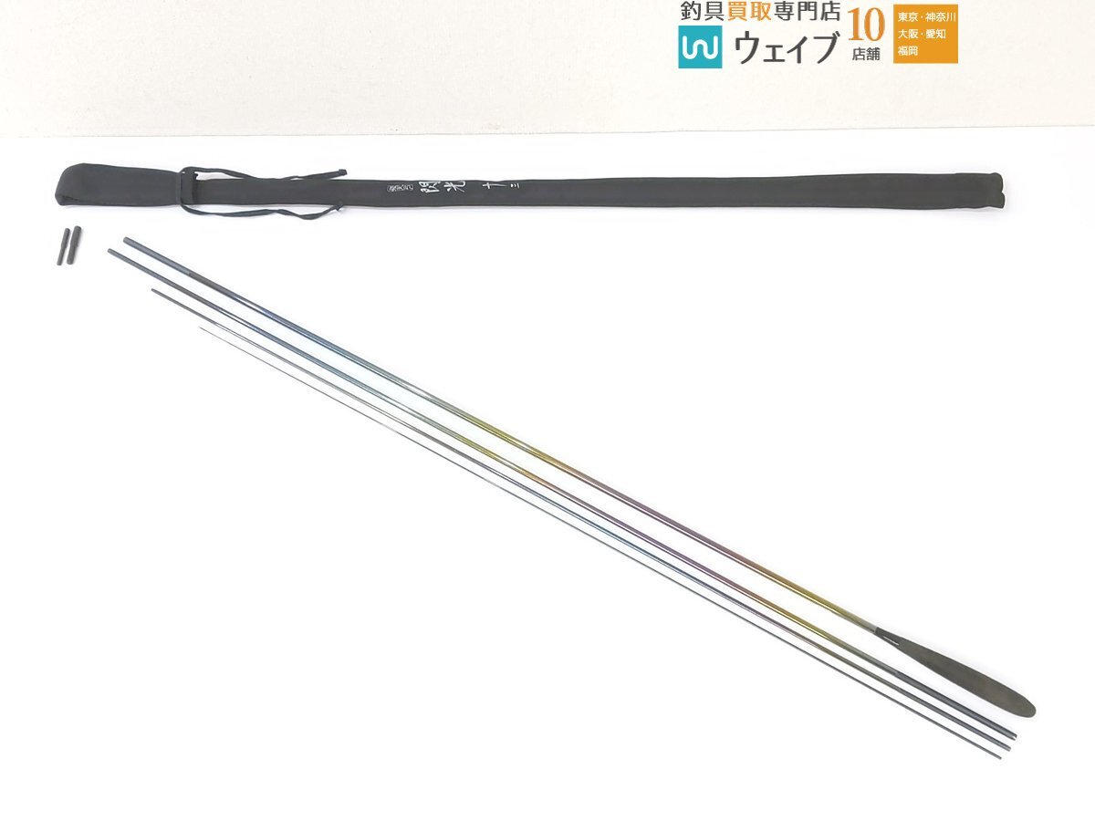 Yahoo!オークション -「飛天弓 閃光 レインボ」(ヘラブナ竿 Yahoo!オークション -「飛天弓 閃光 レインボ」(ヘラブナ竿
