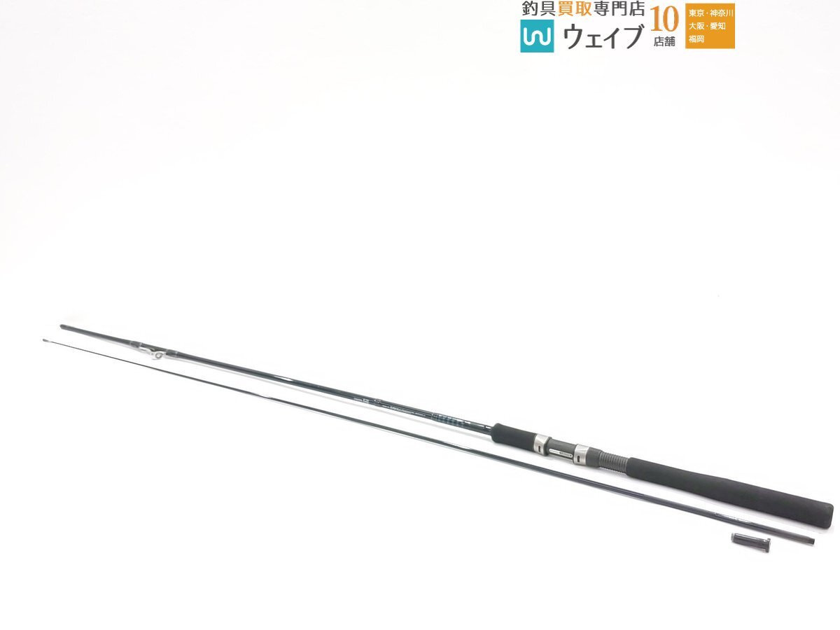 Yahoo!オークション -「ダイワ ソルティスト st-eg」の落札相場 Yahoo!オークション -「ダイワ ソルティスト st-eg」の落札相場