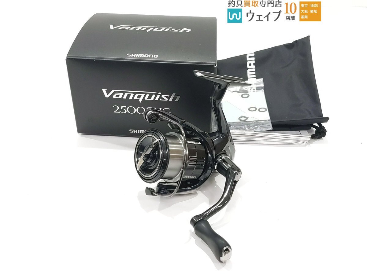 Yahoo!オークション -「ヴァンキッシュ 2500shg」の落札相場 Yahoo!オークション -「ヴァンキッシュ 2500shg」の落札相場