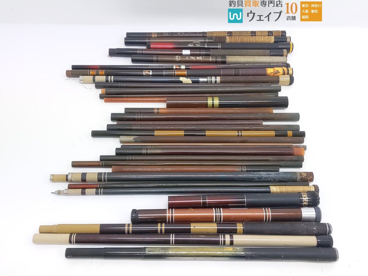 Yahoo!オークション -「シマノ 翠渓」の落札相場・落札価格 Yahoo!オークション -「シマノ 翠渓」の落札相場・落札価格
