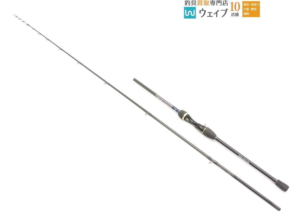 Yahoo!オークション -「ダイワ メタリア カワハギ」の落札相場 Yahoo!オークション -「ダイワ メタリア カワハギ」の落札相場