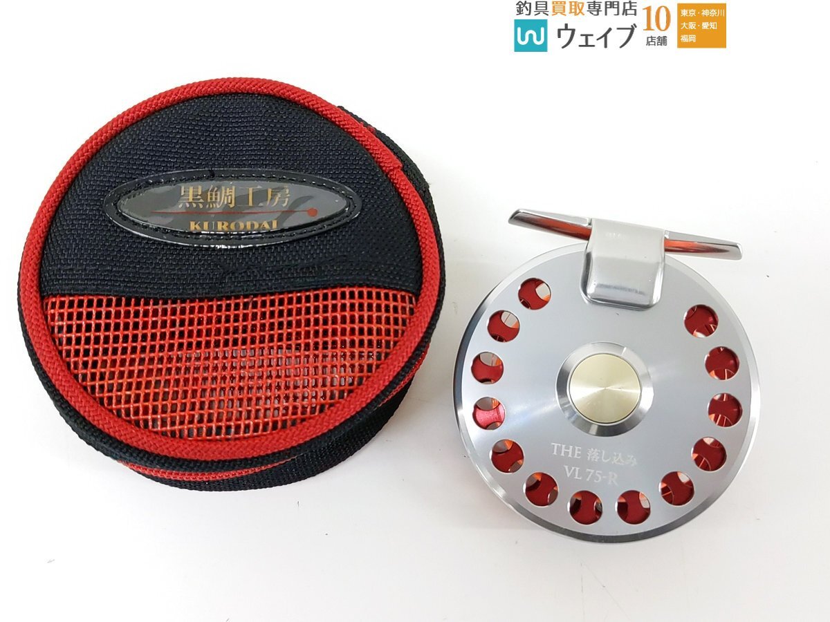 Yahoo!オークション -「黒鯛工房(the落し込みvl」の落札相場 Yahoo!オークション -「黒鯛工房(the落し込みvl」の落札相場