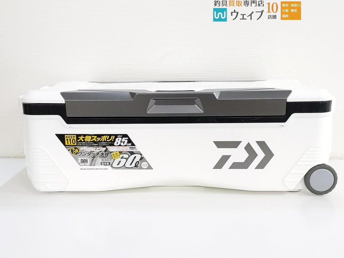 Yahoo!オークション -「トランクマスターhd 6000」の落札相場 Yahoo!オークション -「トランクマスターhd 6000」の落札相場